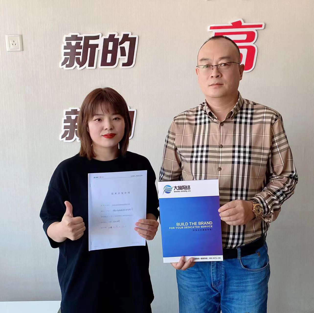 &#75;&#97;&#105;&#121;&#117;&#110;&#65288;&#20013;&#22269;&#22823;&#38470;&#65289;&#25511;&#32929;&#26377;&#38480;&#20844;&#21496;&#45;&#23448;&#26041;&#32593;&#31449;&#47;&#30331;&#24405;&#20837;&#21475;