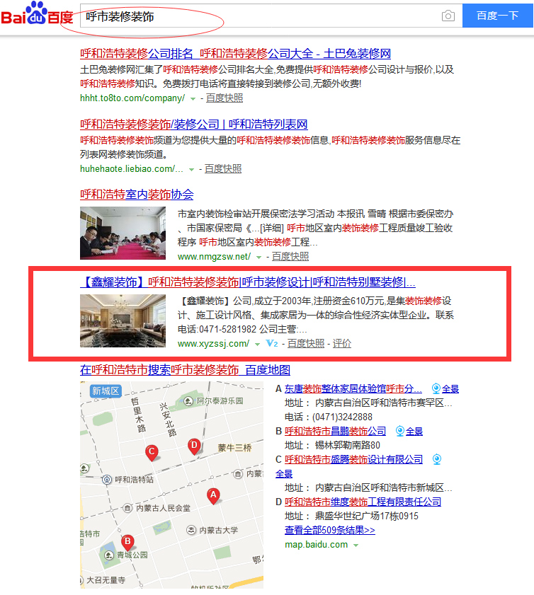 &#75;&#97;&#105;&#121;&#117;&#110;&#65288;&#20013;&#22269;&#22823;&#38470;&#65289;&#25511;&#32929;&#26377;&#38480;&#20844;&#21496;&#45;&#23448;&#26041;&#32593;&#31449;&#47;&#30331;&#24405;&#20837;&#21475;