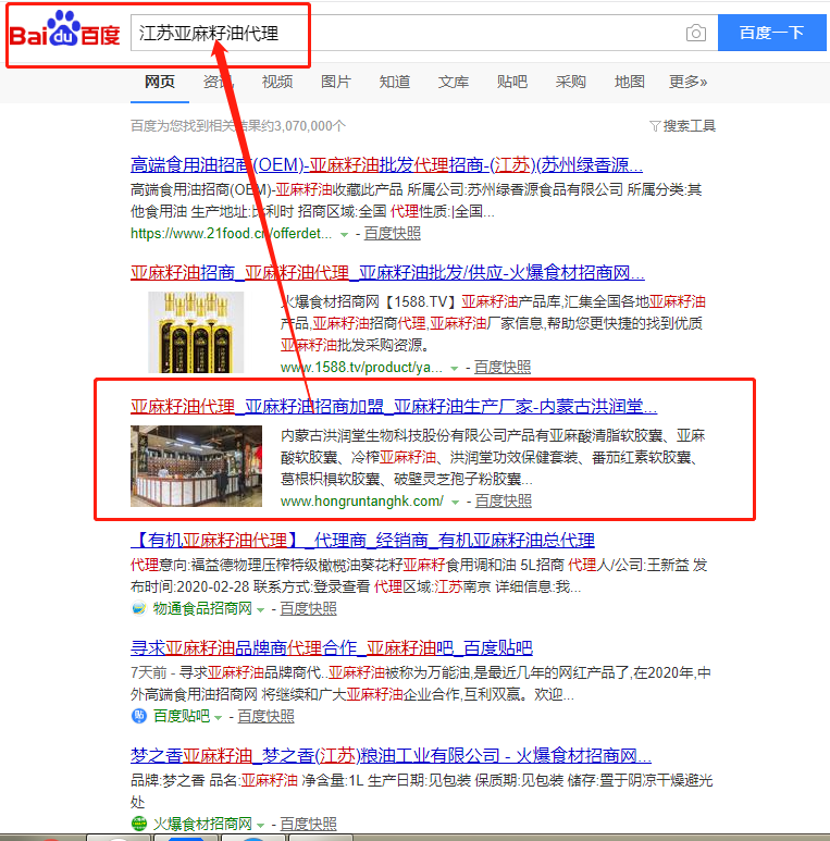 &#75;&#97;&#105;&#121;&#117;&#110;&#65288;&#20013;&#22269;&#22823;&#38470;&#65289;&#25511;&#32929;&#26377;&#38480;&#20844;&#21496;&#45;&#23448;&#26041;&#32593;&#31449;&#47;&#30331;&#24405;&#20837;&#21475;